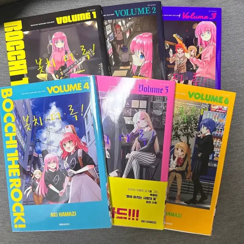 [BUNJANG] Bocchi the Rock! Manga Volumes 1-6 Complete Set / 봇치 더 록 만화책 1-6권 전체