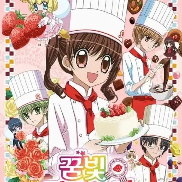 [BUNJANG] Dreamatkarry Strawberry Chef Uniform Set / 꿈빛파티시엘 감딸기 조리복 판매합니다