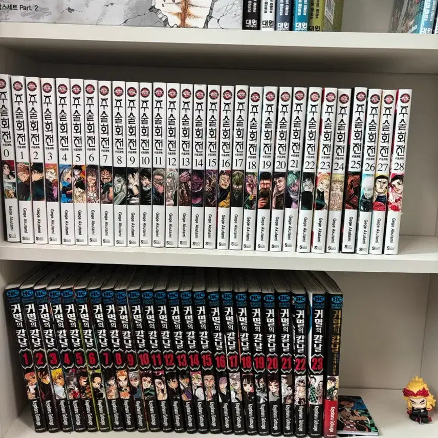 [BUNJANG] Jujutsu Kaisen Full Set Manga / 주술회전 만화책 전권 팝니다