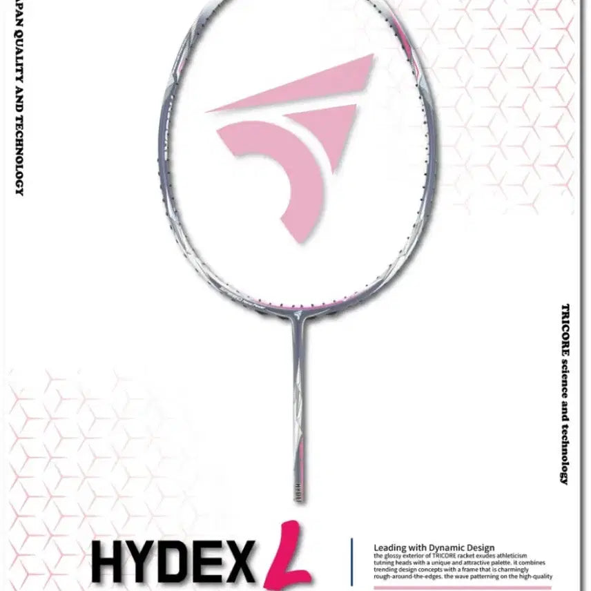 [BUNJANG] Tricore HYDEX L Badminton Racket / (할인가 문의) 배드민턴라켓 트리코어 HYDEX L