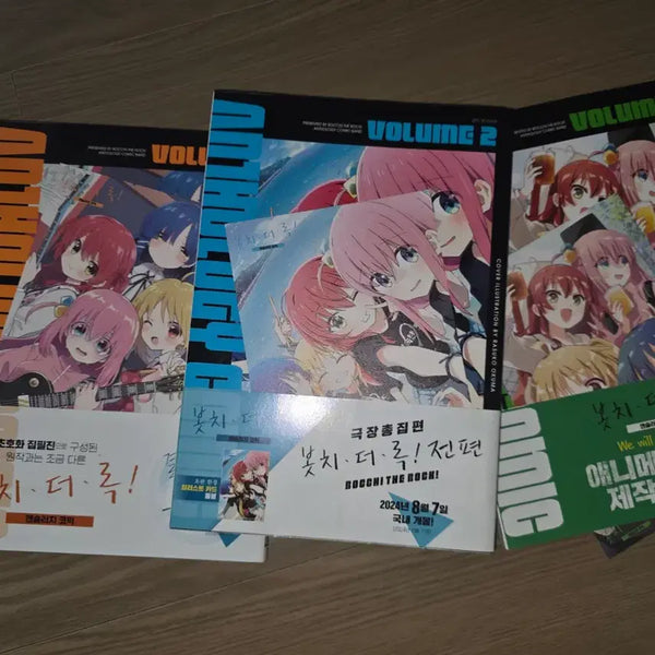[BUNJANG] Bocchi the Rock! Anthology Comic Vol. 1-3 Bundle Set / 봇치 더 록! 엔솔로지 코믹 Vol.1-3