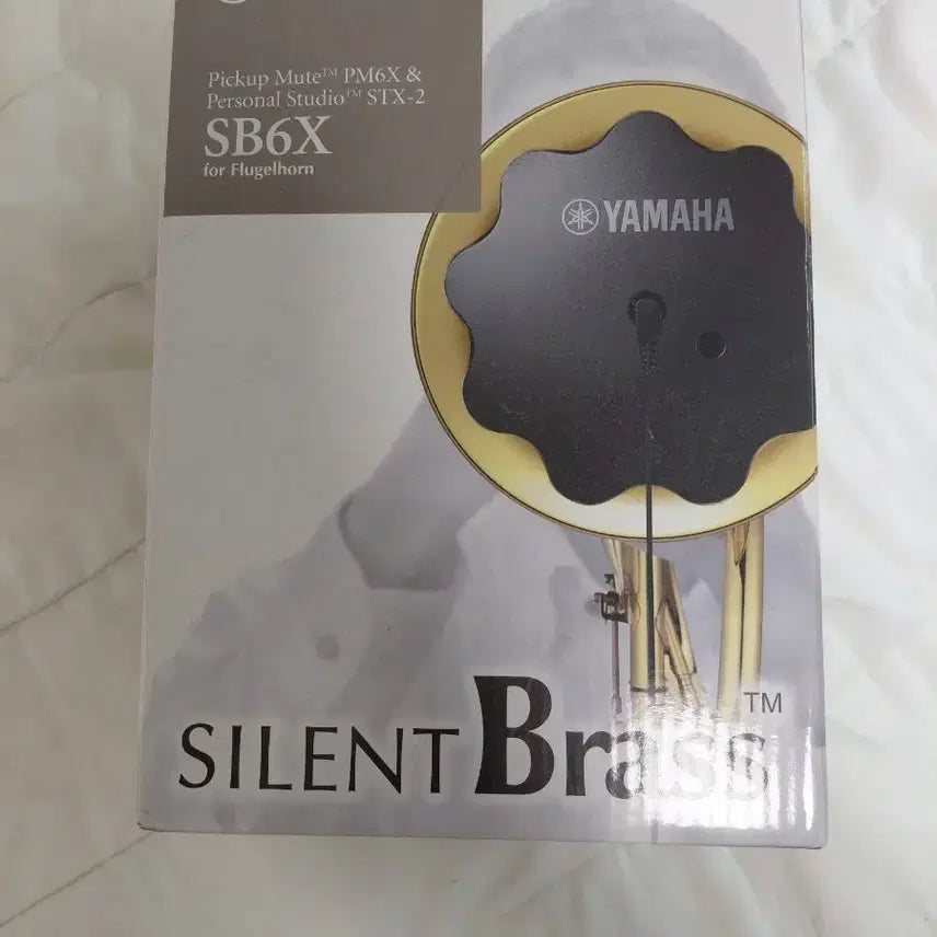 [BUNJANG] Yamaha Silent Brass SB6X Flugelhorn / 야마하 사일런트 브라스 SB6X 플루겔혼