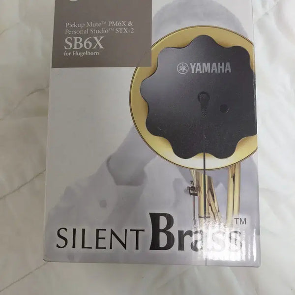 [BUNJANG] Yamaha Silent Brass SB6X Flugelhorn / 야마하 사일런트 브라스 SB6X 플루겔혼