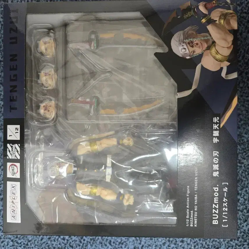 [BUNJANG] Demon Slayer Tengen Uzui Buzzmod Figure / 귀멸의칼날 버즈모드 우즈이 텐덴