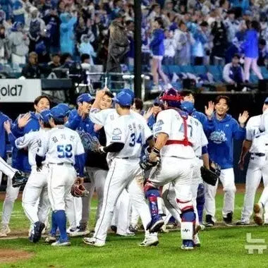 [BUNJANG] Samsung Lions Postseason Game-Worn Uniform / 삼성라이온즈 포스트시즌 실착 유니폼 구매