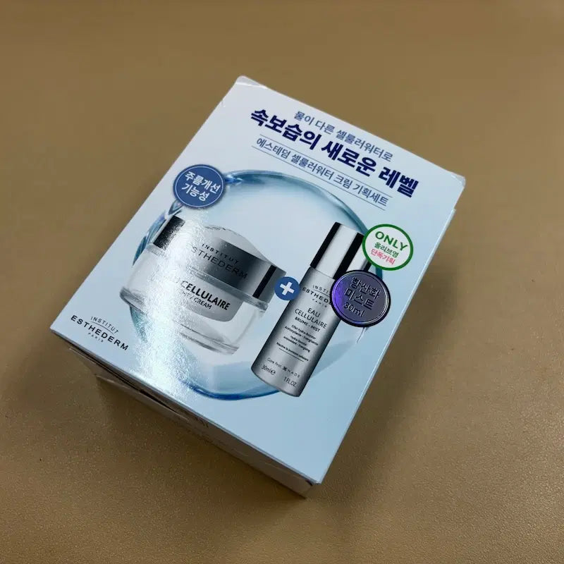 [BUNJANG] Esthederm Cellular Water Cream 50ml + Mist 30ml Set (Sealed) / 에스테덤 셀룰러워터 크림 50ml + 미스트 30ml 미개봉