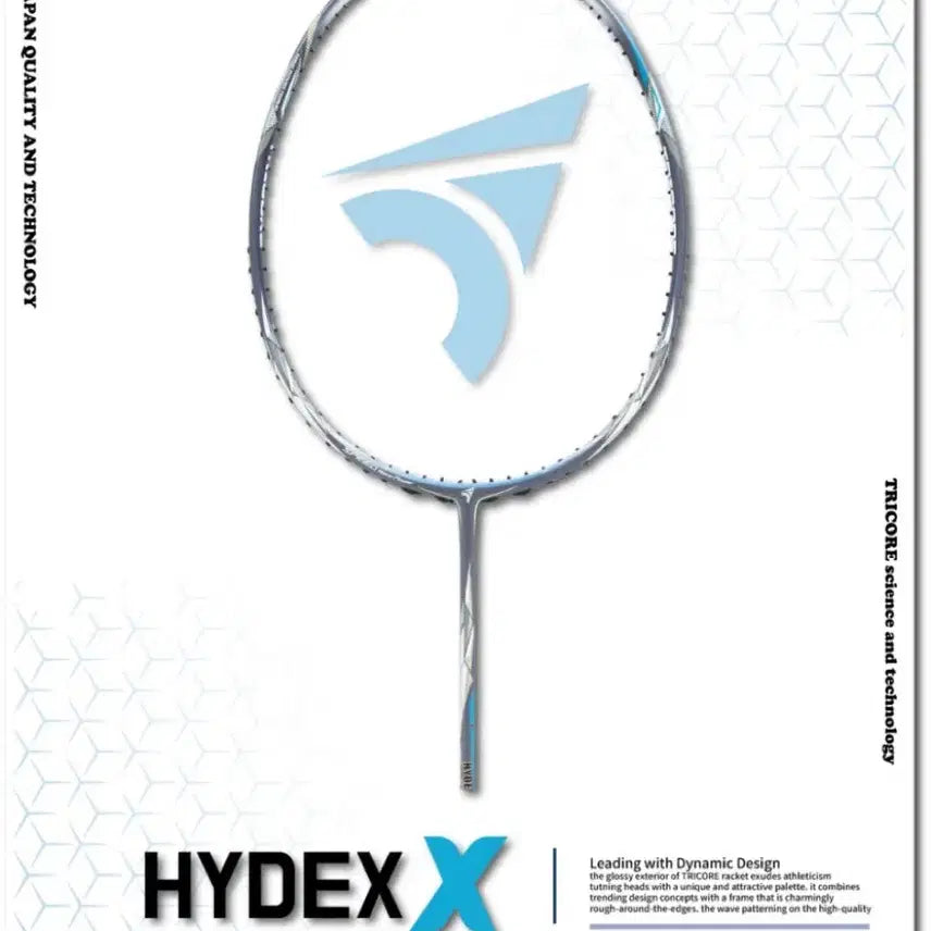 [BUNJANG] Tricore HYDEX X Badminton Racket / (할인가 문의) 배드민턴라켓 트리코어 HYDEX X