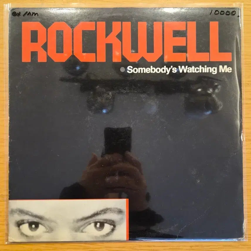 [BUNJANG] Rockwell LP Record / Rock well lp