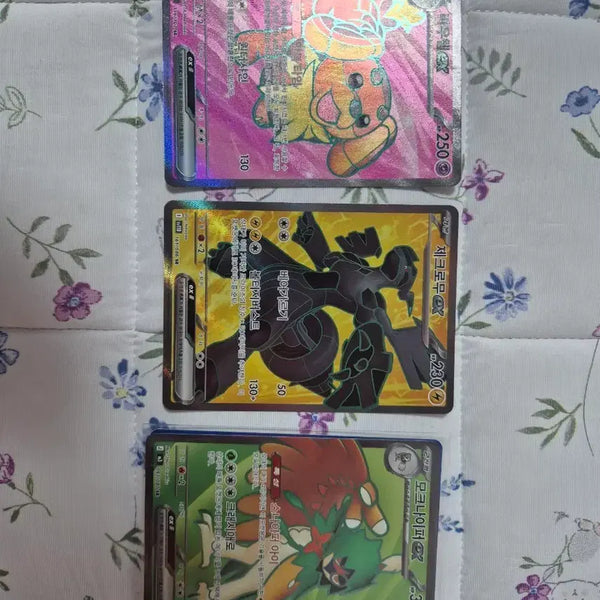[BUNJANG] Pokemon Card Zekrom SR, Bisharp SR, Gogoat SR Set / 포켓몬 카드 제크로무SR 모크나이퍼SR 바우첼SR 세트