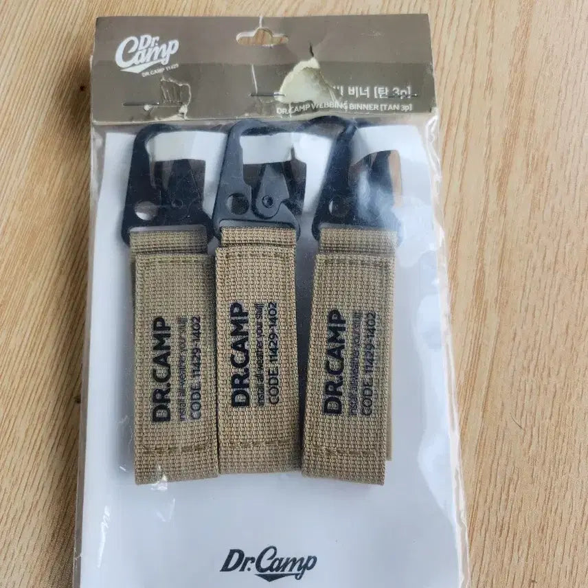 [BUNJANG] Dr. Camp Webbing Carabiner Set (3 pcs) / 닥터캠프 웨빙 비너(탄3p)