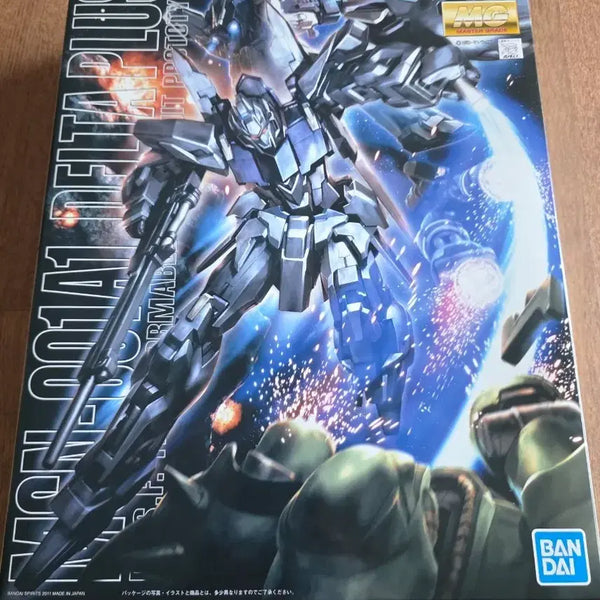[BUNJANG] Master Grade Delta Plus Gundam Model Kit / MG 델타플러스 건담