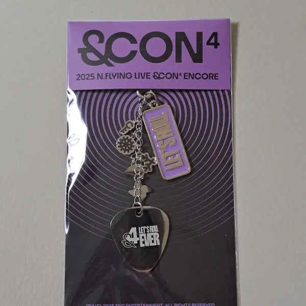 [BUNJANG] N.Flying Encore 4 Metal Pick Keyring / 엔플라잉 엔콘4 굿즈 메탈피크키링