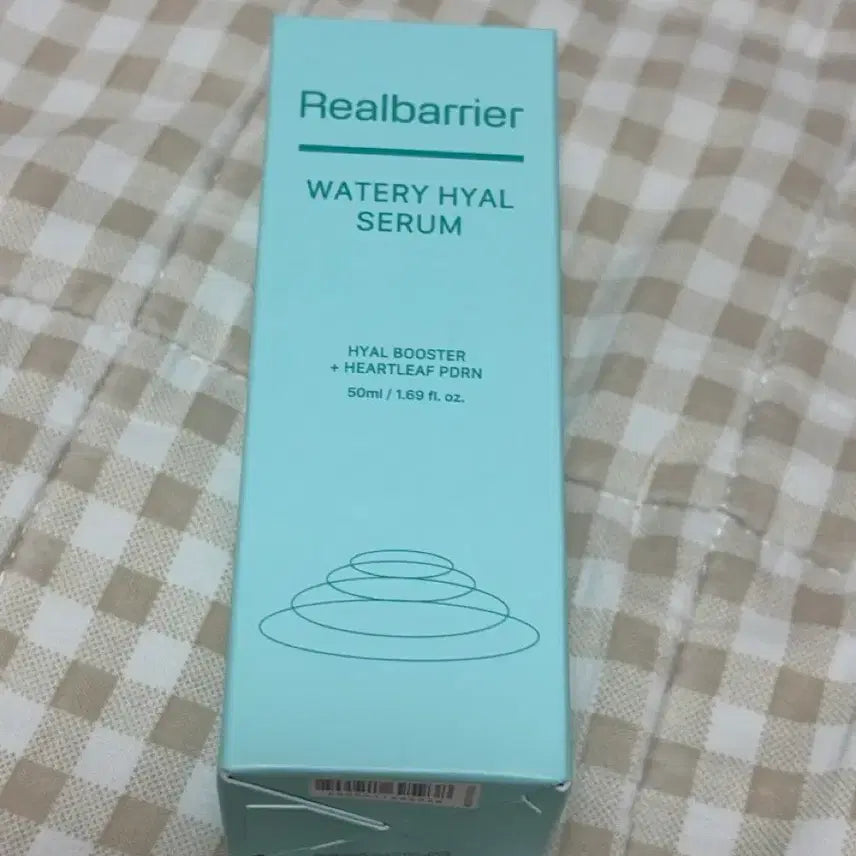[BUNJANG] Real Barrier Watery Hyal Serum / 리얼베리어 워터리 히알 세럼