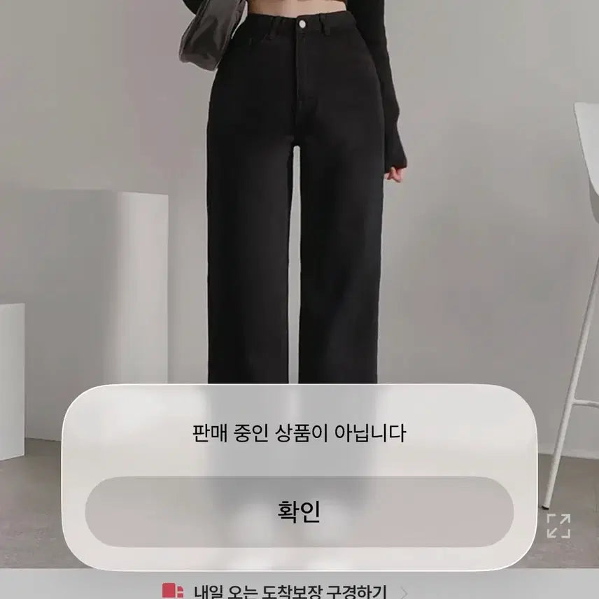 [BUNJANG] Ablie Ivory Cotton Pants / 에이블리 아이보리 코튼팬츠