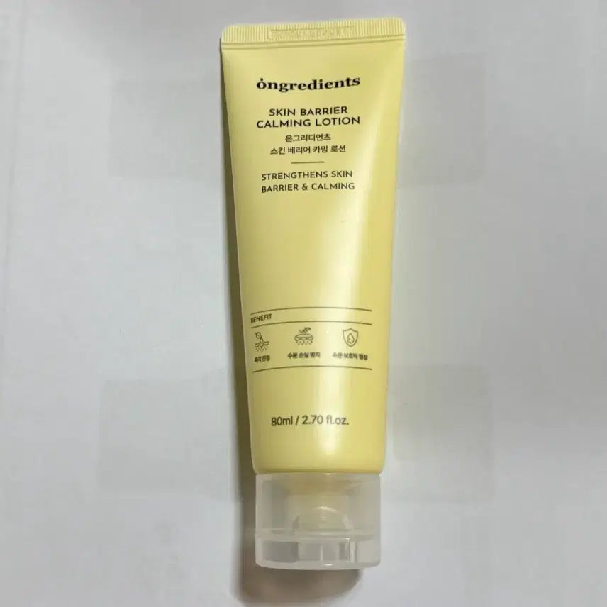 [BUNJANG] Ongredients Skin Barrier Calming Lotion 80ml / 새상품) 온그리디언츠 스킨 베리어 카밍 로션