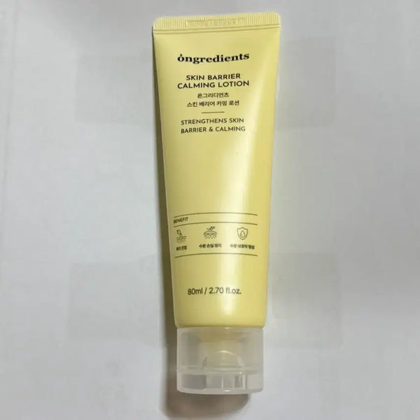 [BUNJANG] Ongredients Skin Barrier Calming Lotion 80ml / 새상품) 온그리디언츠 스킨 베리어 카밍 로션