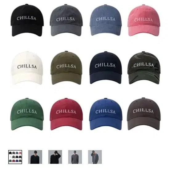 [BUNJANG] Chilsa Logo Baseball Cap / 칠사 모자 볼캡