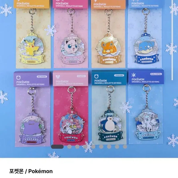 [BUNJANG] Pokemon Snow Globe Roulette Keychain - Smoochum, Jigglypuff, Spoink / 포켓몬 스노우볼 룰렛 키링 빠모/푸린/데굴레오