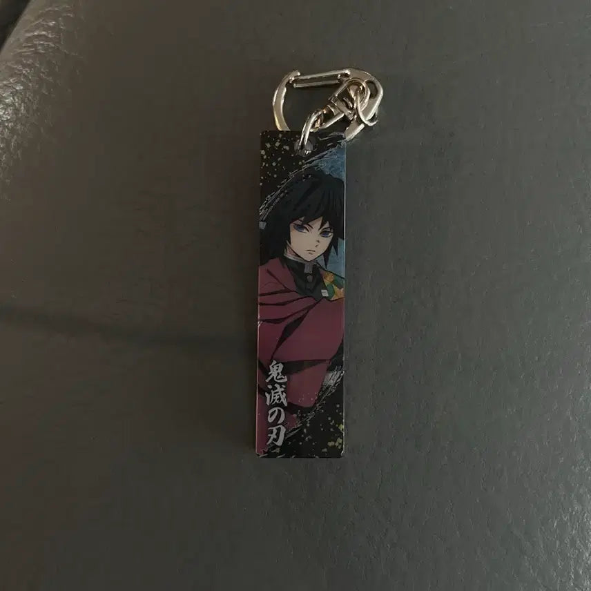 [BUNJANG] Demon Slayer Gyuu Acrylic Charm / 귀멸의칼날 팝업 기유키링