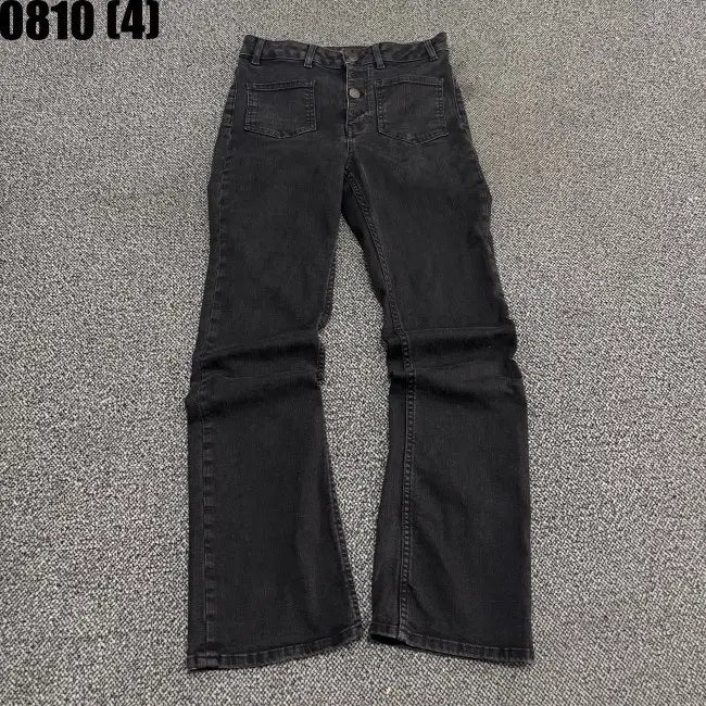 [BUNJANG] Maje Black Bootcut Denim Pants / maje 부츠컷 블랙 데님 팬츠 36 0810