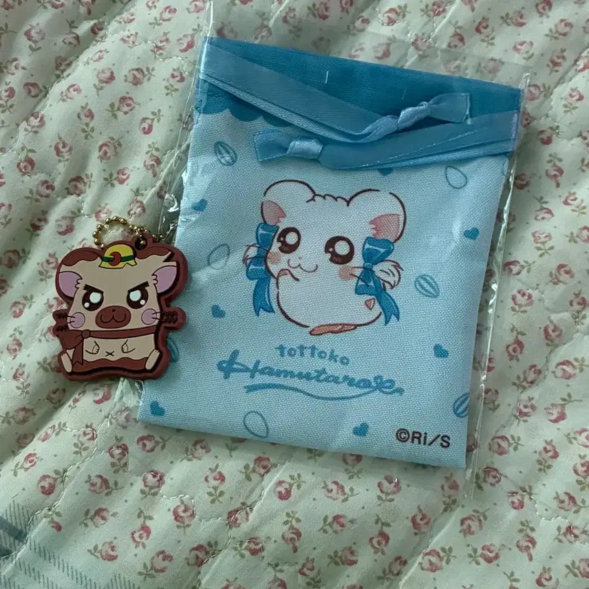 [BUNJANG] Hamster Toy Ribbon Pouch Daezang Keyring / 햄토이 리본 파우치 대장 키링