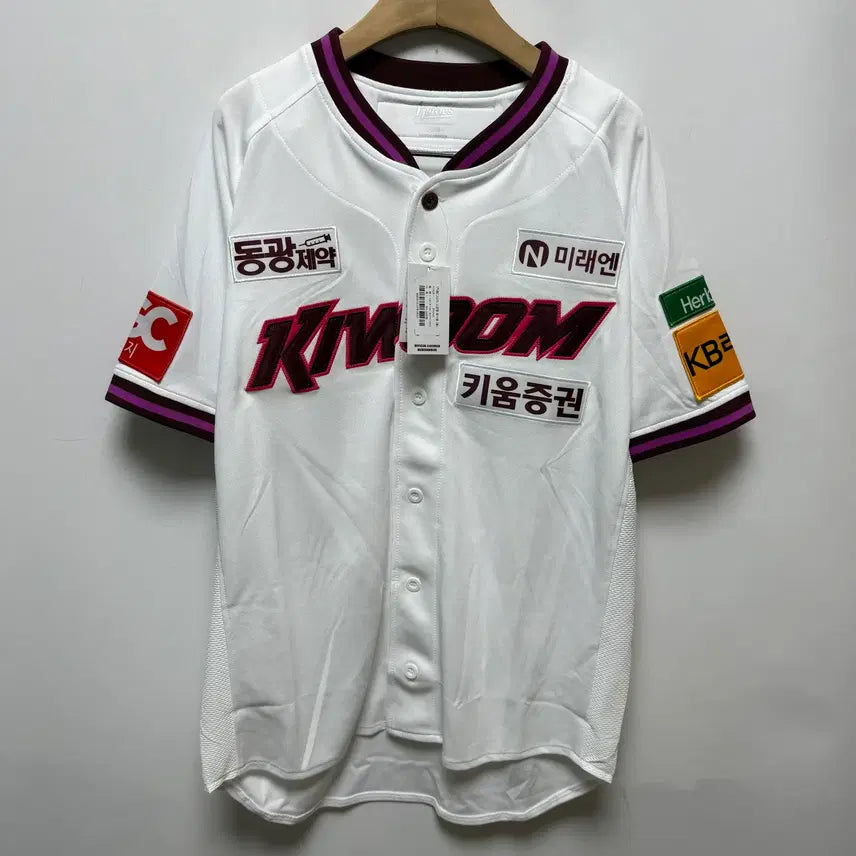[BUNJANG] Kiwoom Heroes 2025 Premium No-Name Baseball Uniform - Size M / (1) 새상품 키움히어로즈 25년 고급형 노마킹 유니폼
