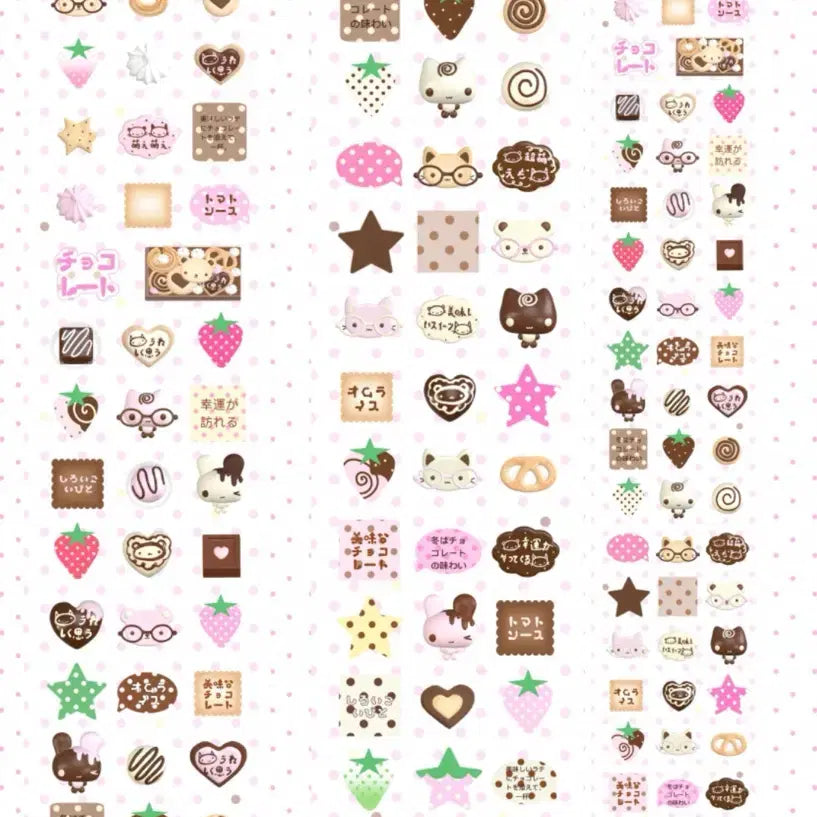 [BUNJANG] Chocolate Icing Cookie Kiss-Cut Sticker (35cm Pattern) / 초콜릿 아이싱쿠키 블록 키스컷