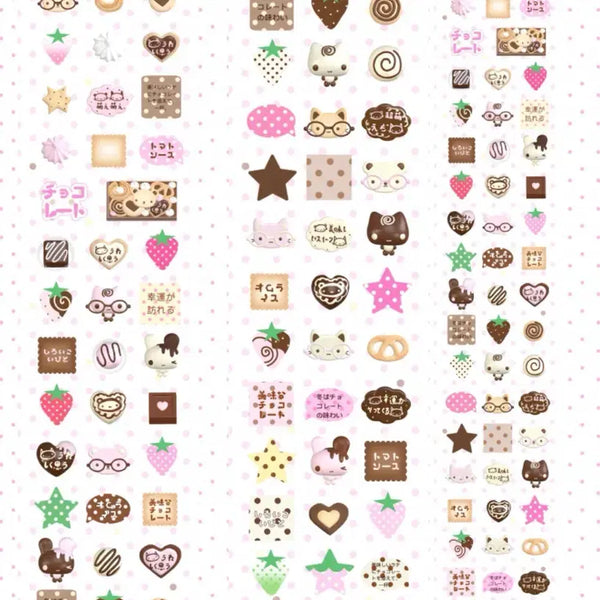 [BUNJANG] Chocolate Icing Cookie Kiss-Cut Sticker (35cm Pattern) / 초콜릿 아이싱쿠키 블록 키스컷