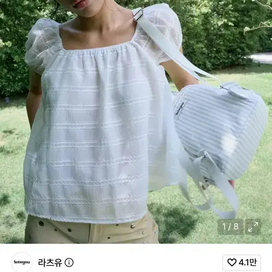 [BUNJANG] Lattsyou Soft Haze Blouse WHITE (M) / 라츠유 블라우스 Soft Haze Blouse WHITE