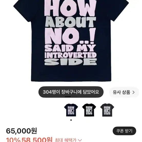 [BUNJANG] Geno Report Havartno T Navy / 제노리포트 하바트노 티 네이비