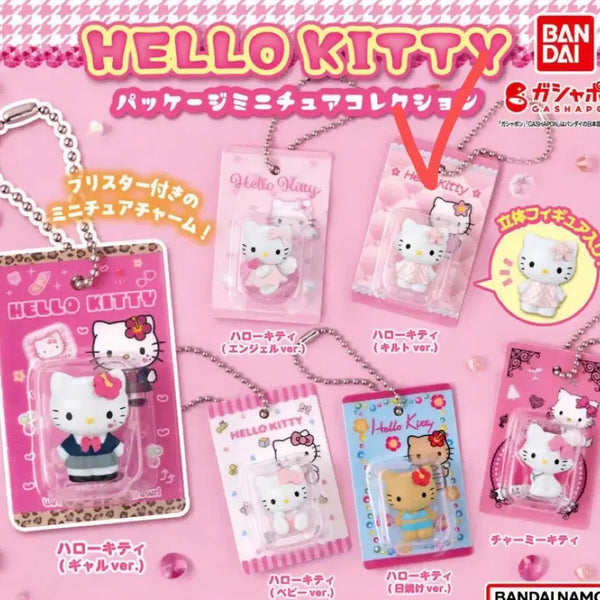 [BUNJANG] Sanrio Hello Kitty Package Gacha Capsule Toy / 산리오 헬로키티 패키지 가챠