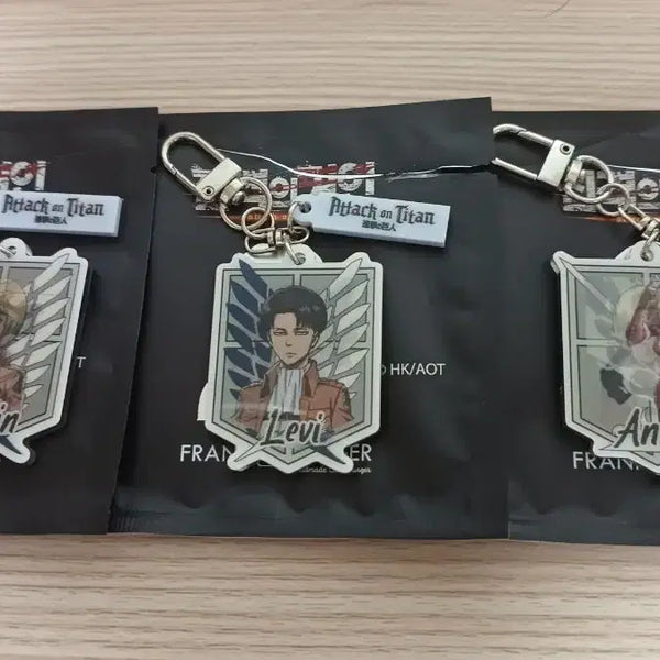[BUNJANG] Attack on Titan Frank Burger Keyring (Levi, Armin) / 진격의거인 프랭크버거 키링 (리바이 아르민 애니)