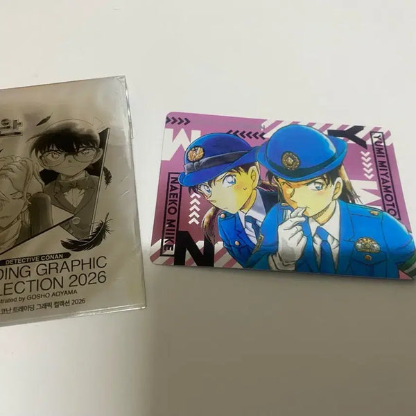 [BUNJANG] Detective Conan Volume 108 Trading Card Yumi Miyamoto & Naeko Mii / 명탐정코난 108권 트레이딩 카드 유미 미이케 판매