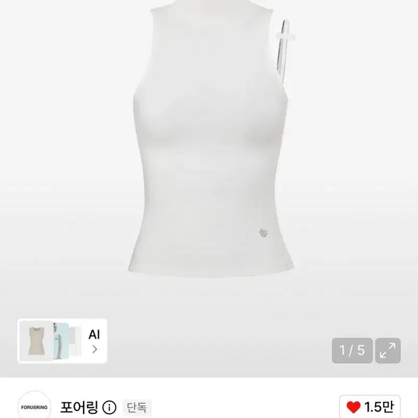 [BUNJANG] Poring B.tiny Ribbon Knit Top (White) / 새상품) 포어링 B.tiny 타이니 리본 니트 (화이트)