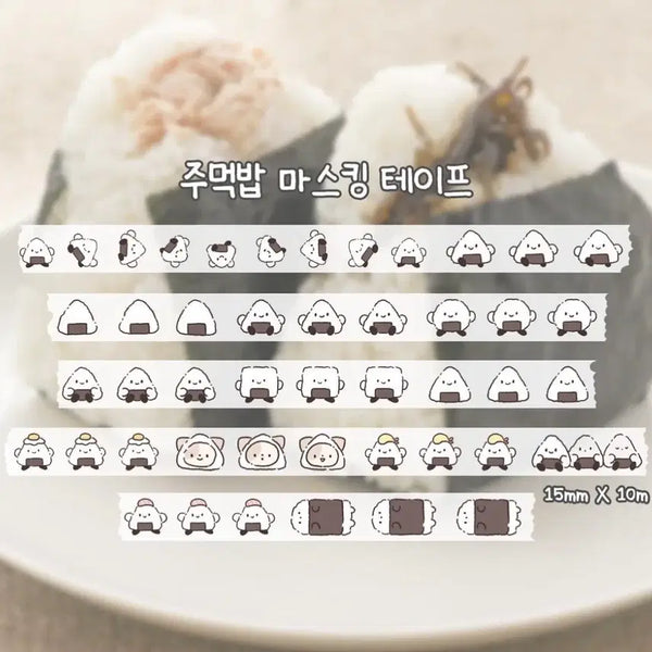 [BUNJANG] DamDam Rice Ball Washi Tape / 담담 주먹밥 마테