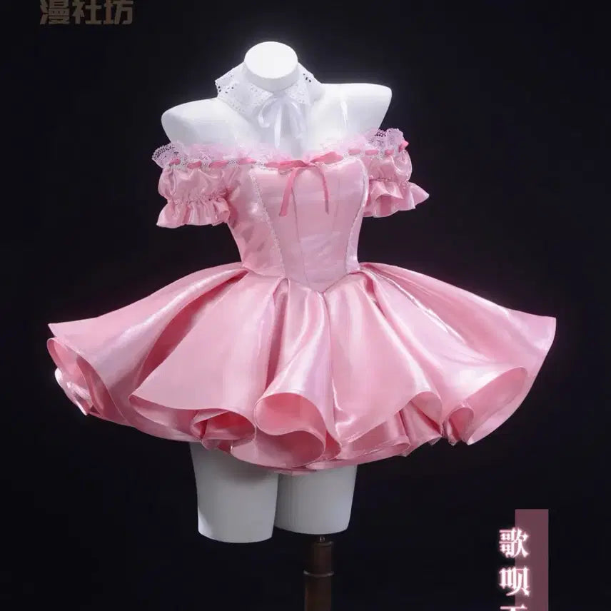 [BUNJANG] Utau Seraphic Charm Cosplay Full Set - Cardcaptor Sakura / 캐캐체 우타우 세라픽참 코스프레 풀셋 캐릭캐릭체인지 세라