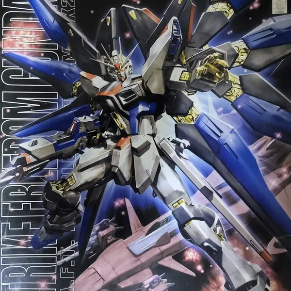 [BUNJANG] Bandai MG Strike Freedom Gundam Plastic Model Kit / 반다이 MG 스트라이크 프리덤 건담 프라모델