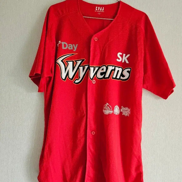 [BUNJANG] SK Wyverns (SSG Landers) Unmarked Jersey / sk와이번스 유니폼(ssg랜더스).