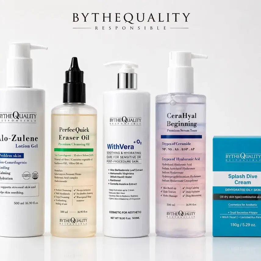 [BUNJANG] By The Quality Aesthetic Cosmetics - Professional Skincare Line / (새상품)바이더퀄리티 에스테틱 화장품