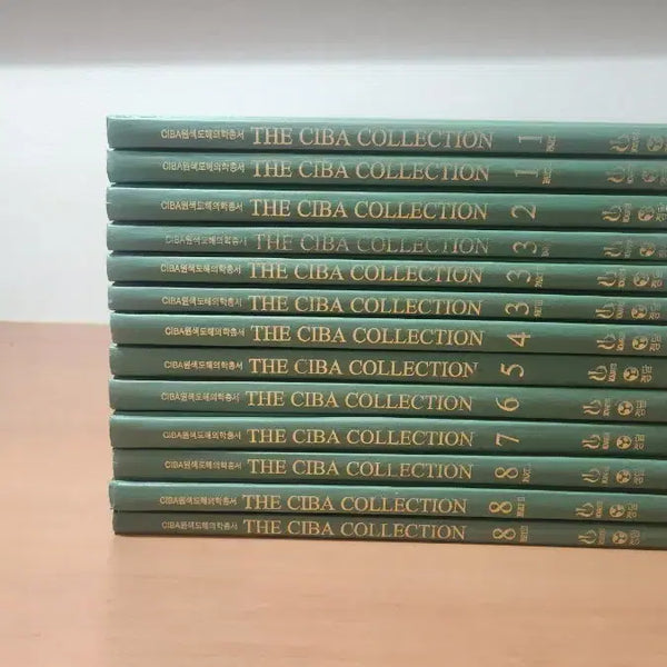 [BUNJANG] CIBA THE COLLECTION Complete 13 Volumes Medical Encyclopedia / CIBA 원색도해 의학총서 THE COLLECTION 전13권 개인소장용 A급