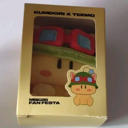 [BUNJANG] Kkumdori Teemo Keychain / 꿈돌이 티모 키링 꿈모