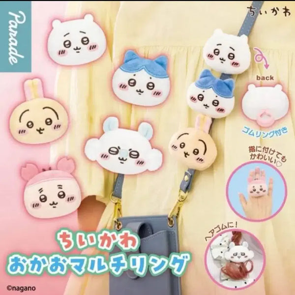 [BUNJANG] Chiikawa Face Doll Multi Ring Gacha / 현물)치이카와 페이스 인형 멀티링 가챠