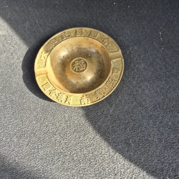 [BUNJANG] Brass Lucky Charm Ashtray Set (3 Types) / 황동 복 인테리어 재떨이.발레3종세트.캄보디아