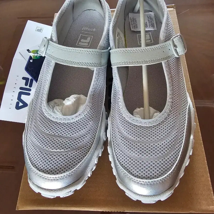 [BUNJANG] Fila Echape MJ Silver 250 / (새상품)휠라 에샤페 MJ 실버 250
