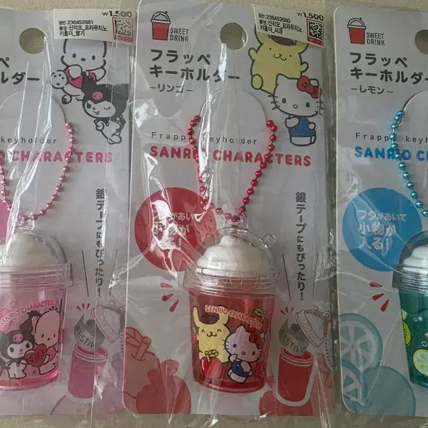 [BUNJANG] Daiso Sanrio Character Frappuccino Shaped Keyholder / 다이소 키홀더 산리오