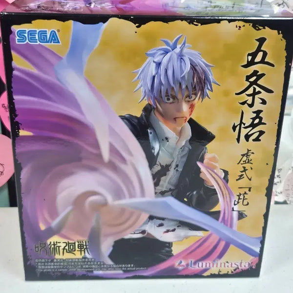 [BUNJANG] Sega Jujutsu Kaisen Satoru Gojo Figure / 세가 주술회전 고죠 사토루 피규어