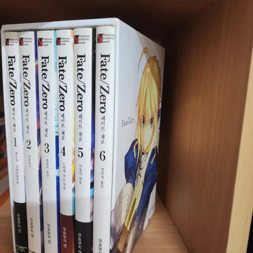 [BUNJANG] Fate/Zero Novel Box Set Complete First Edition Volumes 1-6 / 페이트 제로 소설 박스판 전권 초판 1~6권 세트