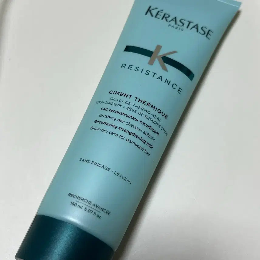 [BUNJANG] Kérastase Specifique Thermique Treatment 150ml / 케라스타즈 시몽 테르미크 트리트먼트 150ml