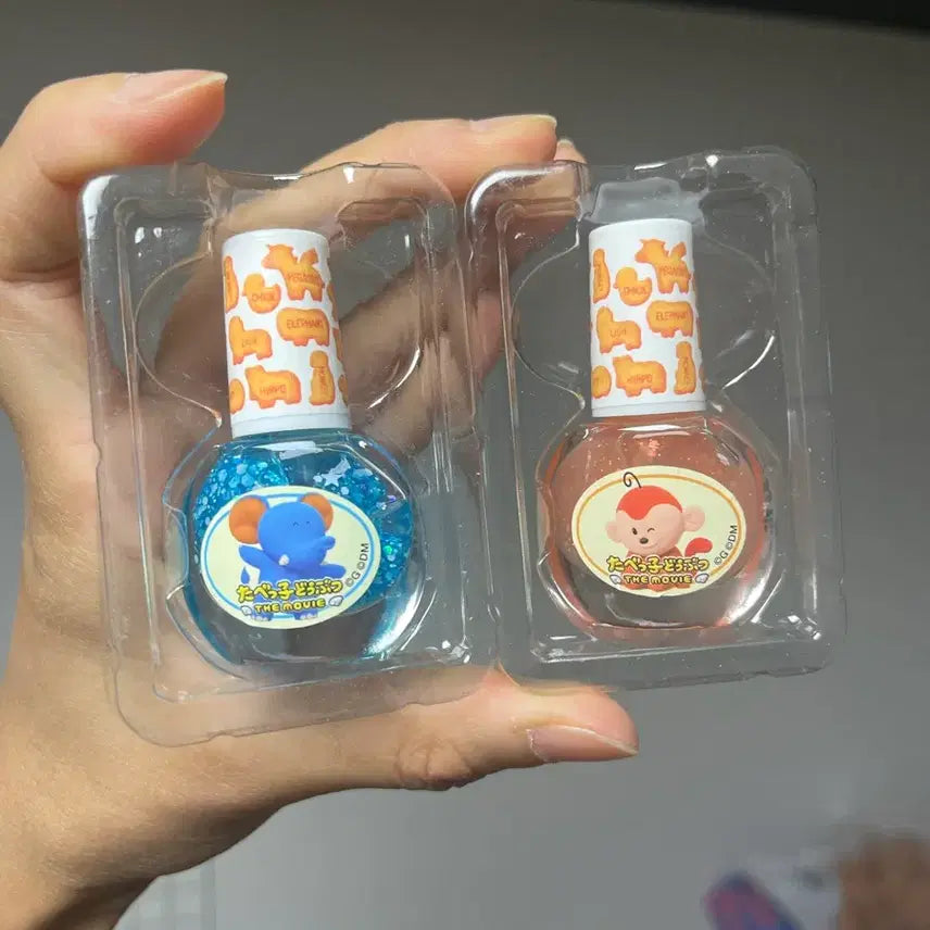 [BUNJANG] Tabeko Dobutsu Elephant Monkey Bundle / 타베코도부츠 네일 코끼리 원숭이 일괄