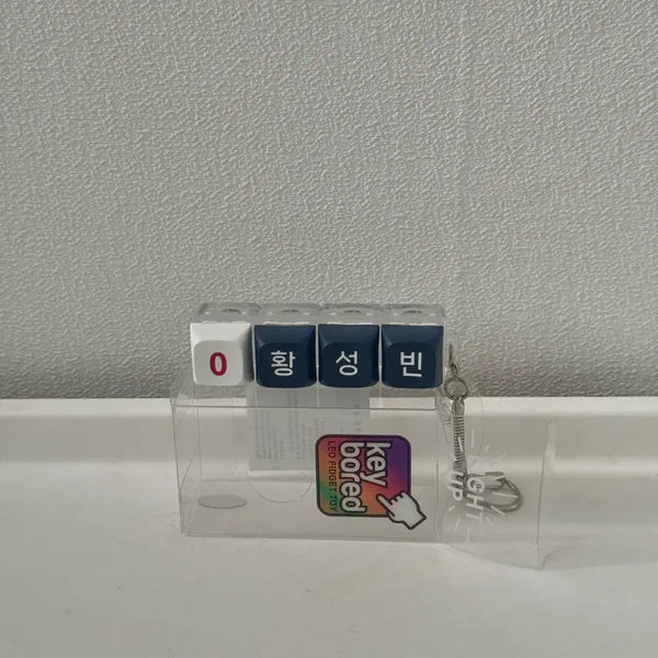 [BUNJANG] Hwang Sung Bin LED Keycap Keychain / 황성빈 LED 키캡 키링